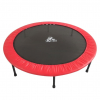 Батут DFC JUMP SUN 60INCH-JS-R